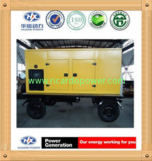 200KW/250KVA silent trailer diesel generator set