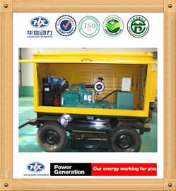 88KW/110KVA Cummins diesel generator powered by 6BTA5.9-G2