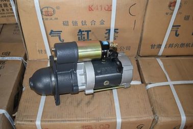 Start motor of Weifang 295/495/4100/4105/6105/6113/6126 diesel Engine Parts