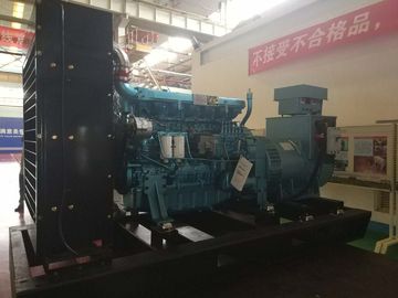 Weichai 250KW 312.5KVA Diesel Generating Set Powered By Weichai Engine WP12D317E200